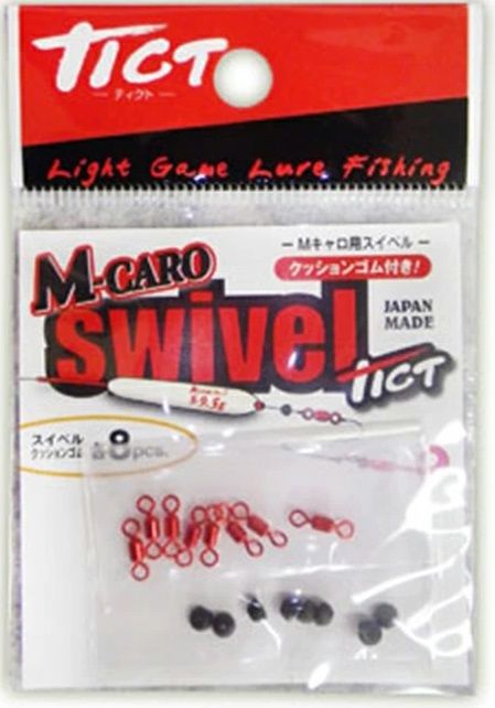 MOSQUETÓ M CARO SWIVEL