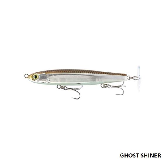 POWERTAIL SHALLOW