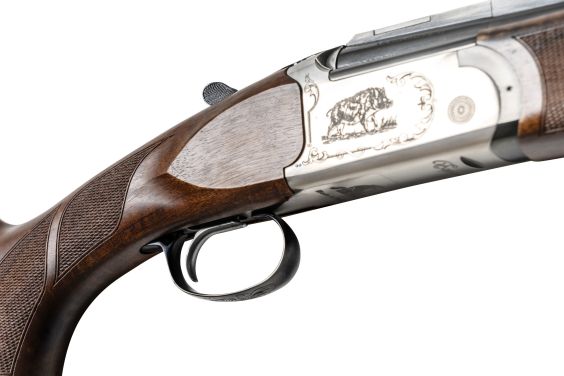 RIFLE SILMA EXPRESS STANDARD 