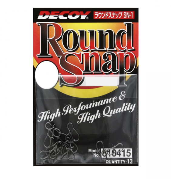 GRAPA DECOY ROUND SNAP