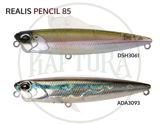 DUO REALIS PENCIL 85