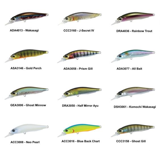 DUO REALIS ROZANTE