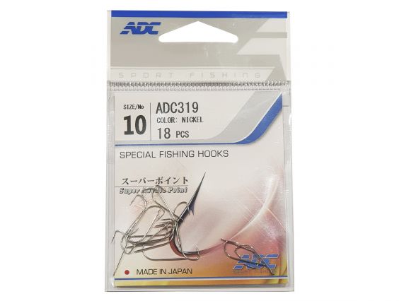 HAM SENSE MUNTAR ADC 319 NICKEL