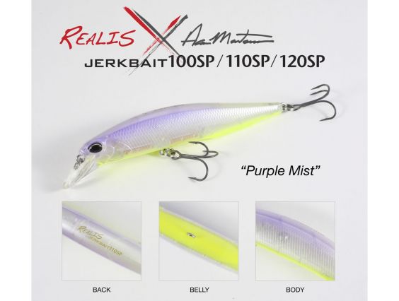 DUO REALIS LTD 100SP 