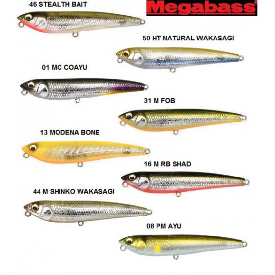 MEGABASS DOG X (S) 