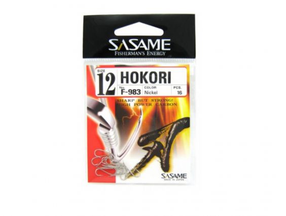 HAM SASAME HOKORI F983 NIQUEL