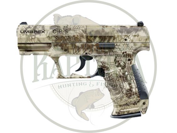 PISTOLA UMAREX CPS CAMO