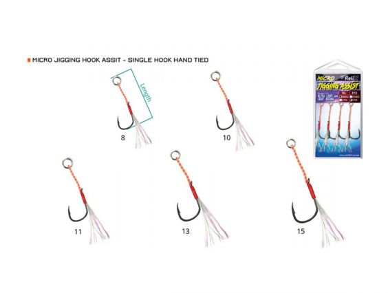 ASSIST HOOK RELIX MICRO JIGGING SIMPLE