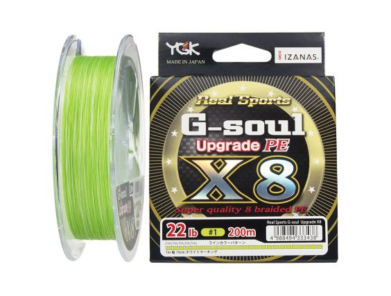 TRENZADO YGK G-SOUL X8 UPGRADE 