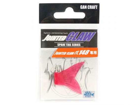 CUA JOINTED CLAW 178 SPARE TAIL