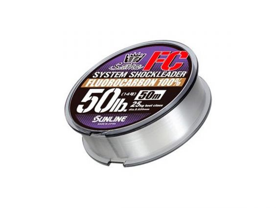 FLUOROCARBONO SUNLINE SM SYSTEM SHOCK LEADER FC 