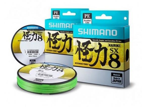 TRENZADO SHIMANO KAIRIKI X8 150MTS GREEN 