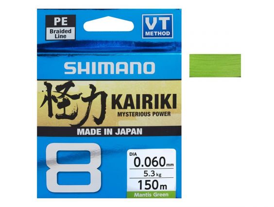 TRENZADO SHIMANO KAIRIKI X4 150MTS GREEN 