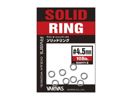 ANELLA TANCADA VARIVAS OCEAN WORKS SOLID RINGS 105LBS