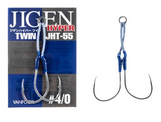 ASSIST HOOK VANFOOK JHT-55 SILVER
