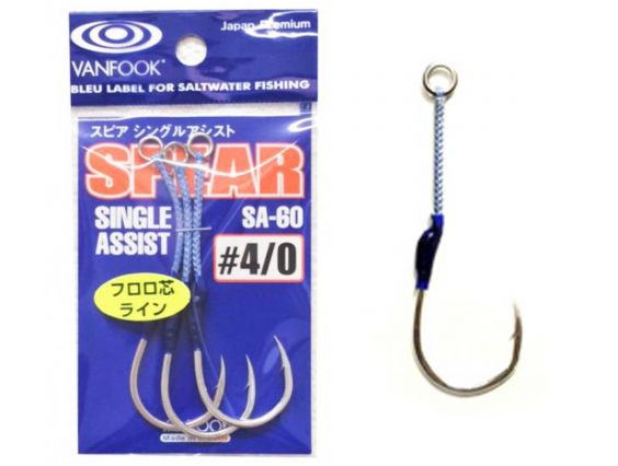 ASSIST HOOK VANFOOK SPEAR SA-60 SILVER