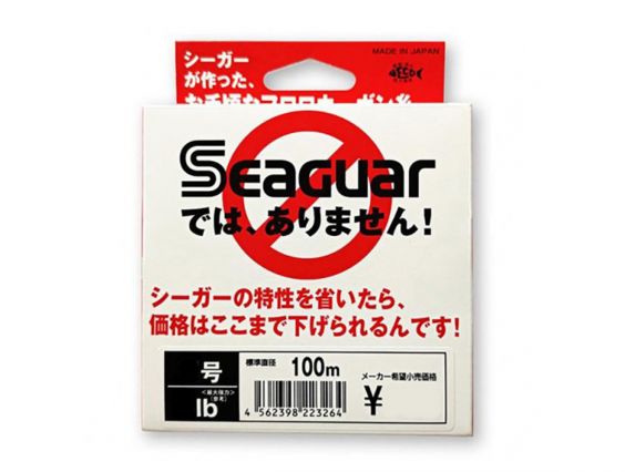 FLUOROCARBONO SEAGUAR DEWA ARIMASEN