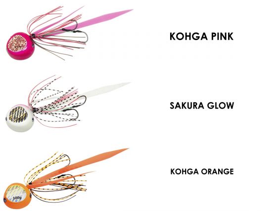 DAIWA KOHGA BAYRUBBER FREE 