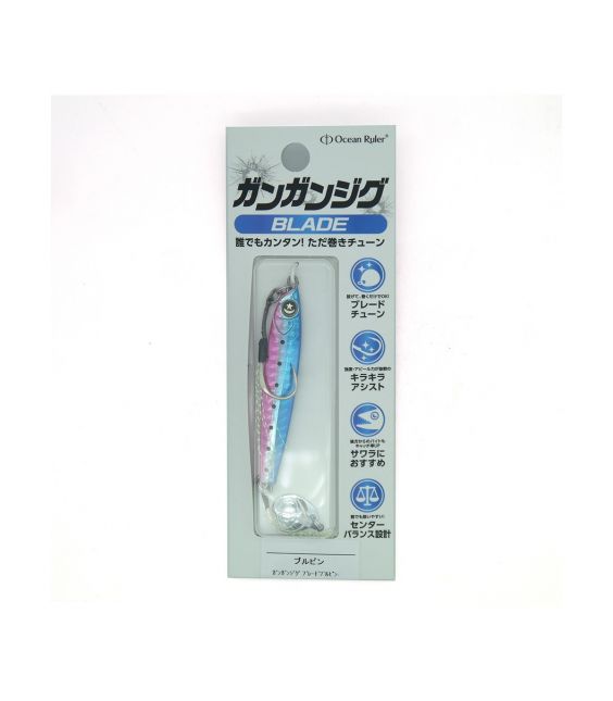 JIG OCEAN RULER GUNGUN JIG BLADE  