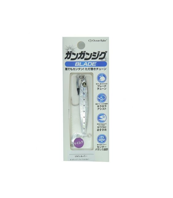 JIG OCEAN RULER GUNGUN JIG BLADE  