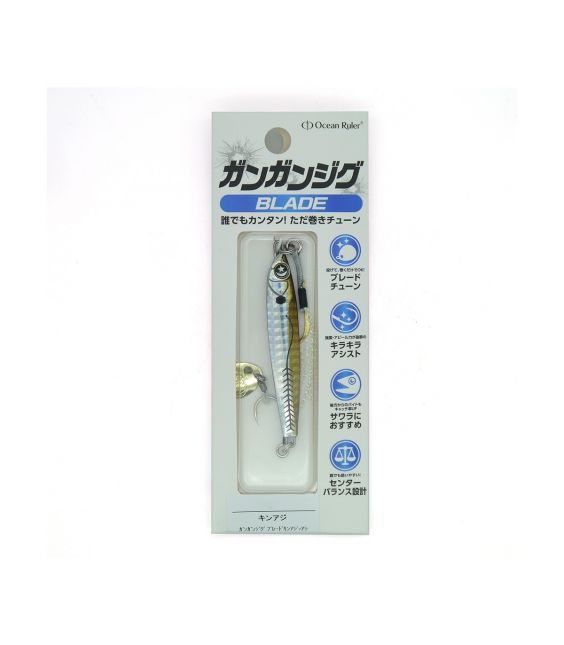 JIG OCEAN RULER GUNGUN JIG BLADE  