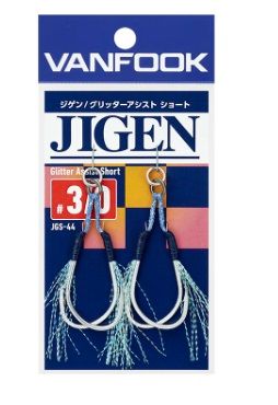 VANFOOK JIGEN GLITER ASSIST SHORT 